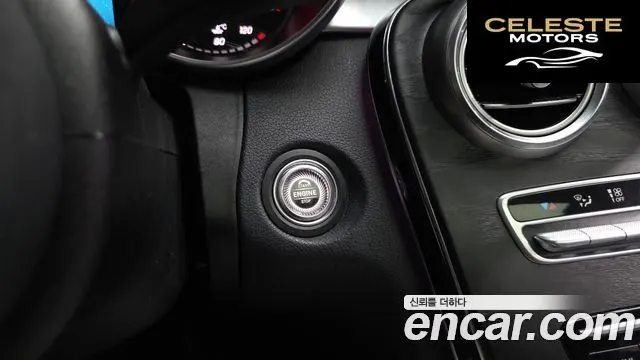 MERCEDES BENZ C-Classe W205 C220 d Avantgarde 2019 — photo 37 sur 38