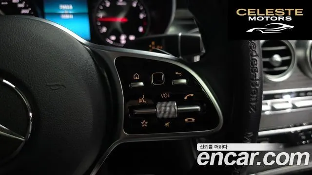 MERCEDES BENZ C-Classe W205 C220 d Avantgarde 2019 — photo 38 sur 38