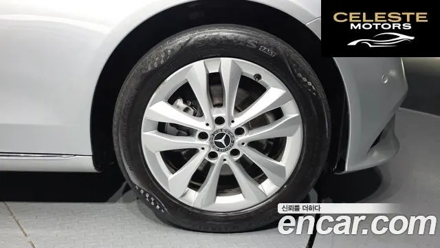 MERCEDES BENZ C-Classe W205 C220 d Avantgarde 2019 — photo 7 sur 38