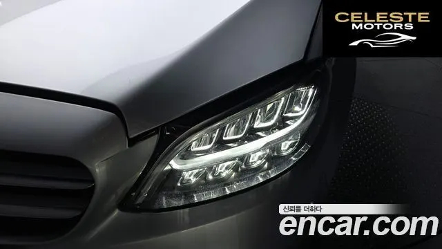 MERCEDES BENZ C-Classe W205 C220 d Avantgarde 2019 — photo 8 sur 38