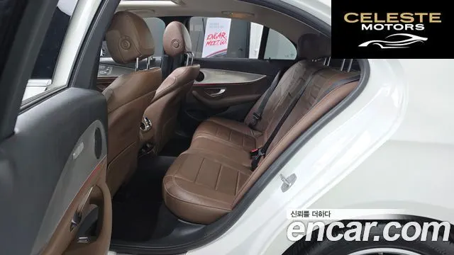 MERCEDES BENZ E-Classe W213 E200 Avantgarde 2018 — photo 18 sur 30
