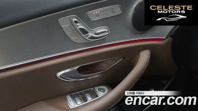 MERCEDES BENZ E-Classe W213 E200 Avantgarde 2018 — photo 22 sur 30