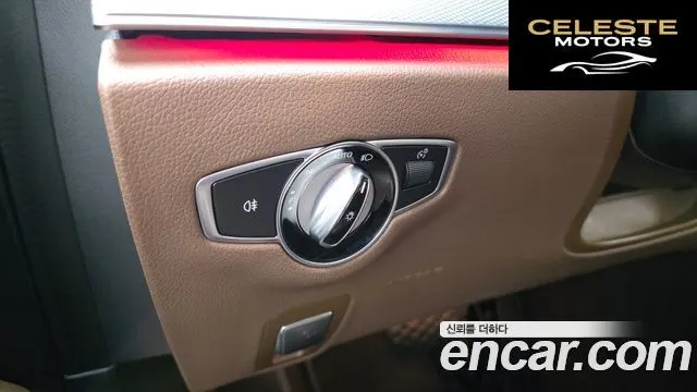 MERCEDES BENZ E-Classe W213 E200 Avantgarde 2018 — photo 24 sur 30