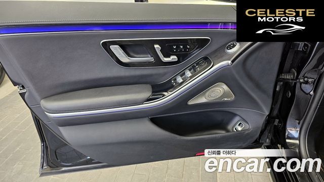 MERCEDES BENZ S-Classe W223 S350 d 2023 — photo 14 sur 34