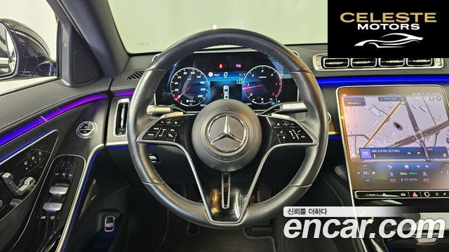 MERCEDES BENZ S-Classe W223 S350 d 2023 — photo 19 sur 34
