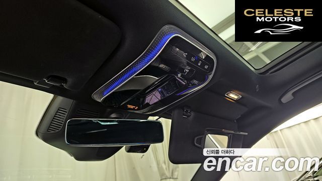 MERCEDES BENZ S-Classe W223 S350 d 2023 — photo 22 sur 34