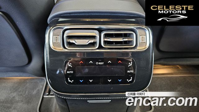 MERCEDES BENZ S-Classe W223 S350 d 2023 — photo 27 sur 34