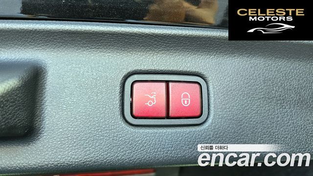 MERCEDES BENZ S-Classe W223 S350 d 2023 — photo 32 sur 34