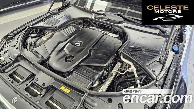 MERCEDES BENZ S-Classe W223 S350 d 2023 — photo 6 sur 34