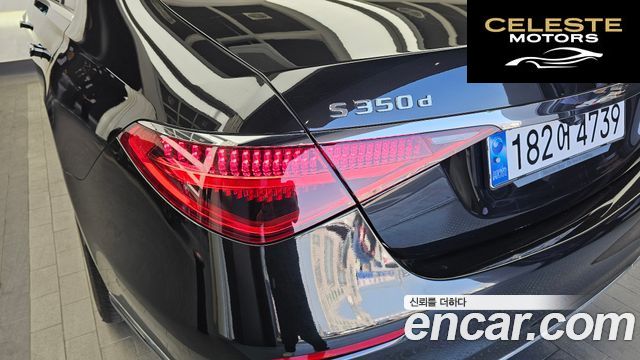 MERCEDES BENZ S-Classe W223 S350 d 2023 — photo 9 sur 34