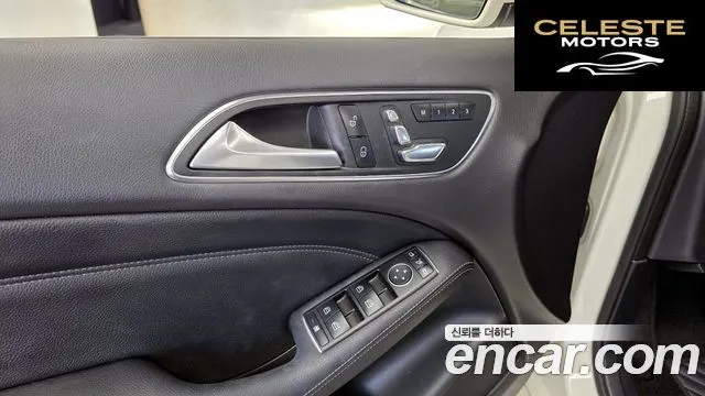 MERCEDES BENZ B-Classe W246 B220 2018 — photo 28 sur 30