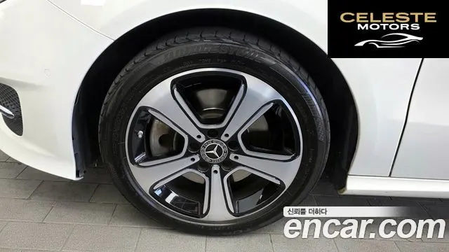MERCEDES BENZ B-Classe W246 B220 2018 — photo 5 sur 30