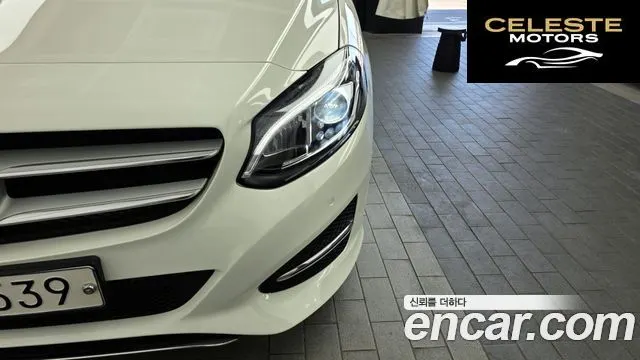 MERCEDES BENZ B-Classe W246 B220 2018 — photo 8 sur 30