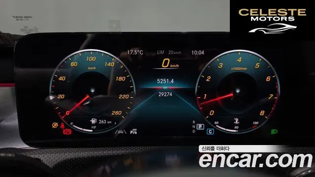 MERCEDES BENZ CLA-Classe C118 CLA250 4MATIC 2021 — photo 11 sur 34