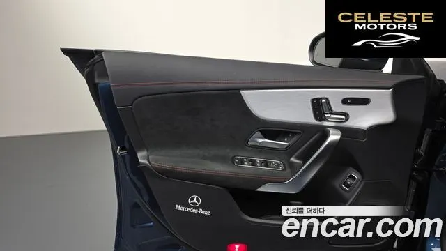 MERCEDES BENZ CLA-Classe C118 CLA250 4MATIC 2021 — photo 14 sur 34