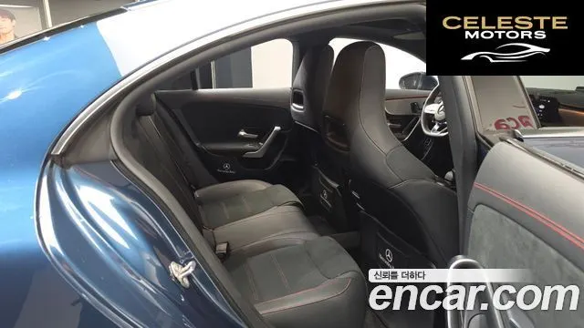 MERCEDES BENZ CLA-Classe C118 CLA250 4MATIC 2021 — photo 17 sur 34