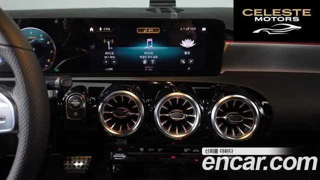 MERCEDES BENZ CLA-Classe C118 CLA250 4MATIC 2021 — photo 19 sur 34