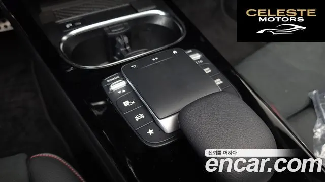 MERCEDES BENZ CLA-Classe C118 CLA250 4MATIC 2021 — photo 25 sur 34