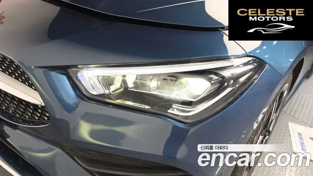 MERCEDES BENZ CLA-Classe C118 CLA250 4MATIC 2021 — photo 8 sur 34