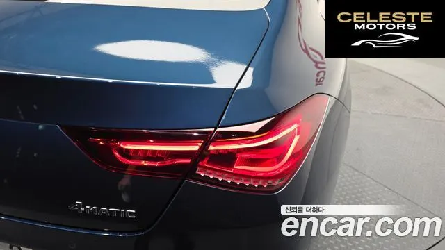 MERCEDES BENZ CLA-Classe C118 CLA250 4MATIC 2021 — photo 9 sur 34