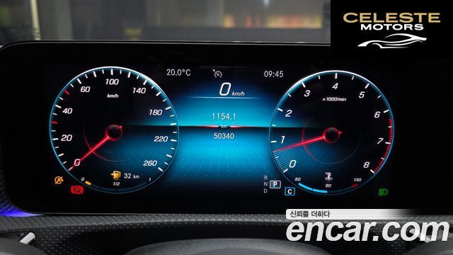 MERCEDES BENZ A-Classe W177 A220 Hatchback 2021 — photo 11 sur 30