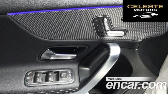 MERCEDES BENZ A-Classe W177 A220 Hatchback 2021 — photo 23 sur 30