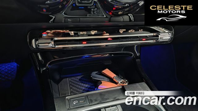 MERCEDES BENZ A-Classe W177 A220 Hatchback 2021 — photo 29 sur 30