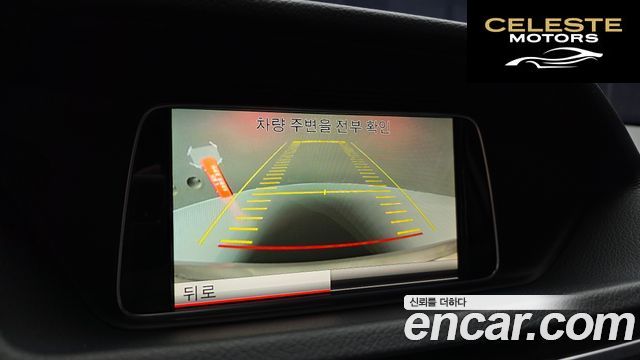 MERCEDES BENZ E-Classe W212 E300 Avantgarde 2014 — photo 15 sur 20