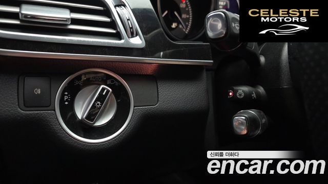 MERCEDES BENZ E-Classe W212 E300 Avantgarde 2014 — photo 17 sur 20