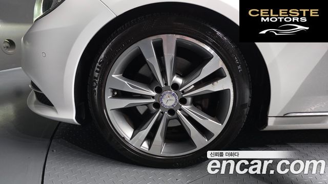 MERCEDES BENZ E-Classe W212 E300 Avantgarde 2014 — photo 5 sur 20