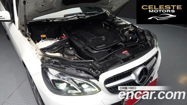 MERCEDES BENZ E-Classe W212 E300 Avantgarde 2014 — photo 6 sur 20