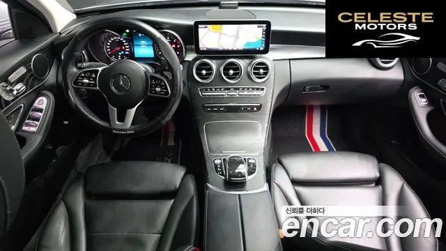 MERCEDES BENZ C-Classe W205 C220 d Avantgarde 2019 — photo 10 sur 38