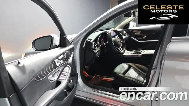 MERCEDES BENZ C-Classe W205 C220 d Avantgarde 2019 — photo 13 sur 38