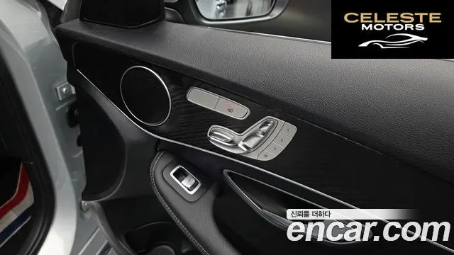 MERCEDES BENZ C-Classe W205 C220 d Avantgarde 2019 — photo 14 sur 38