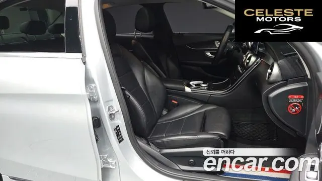 MERCEDES BENZ C-Classe W205 C220 d Avantgarde 2019 — photo 17 sur 38