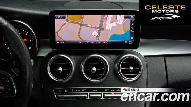 MERCEDES BENZ C-Classe W205 C220 d Avantgarde 2019 — photo 20 sur 38