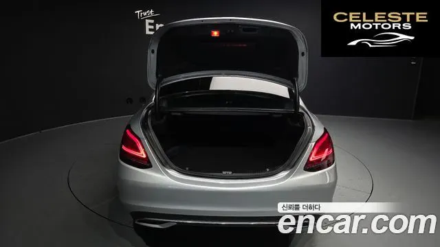 MERCEDES BENZ C-Classe W205 C220 d Avantgarde 2019 — photo 26 sur 38