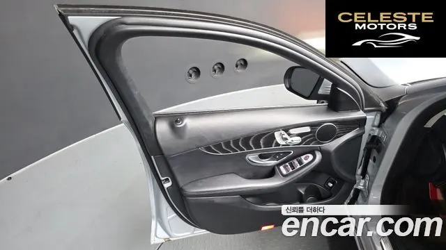 MERCEDES BENZ C-Classe W205 C220 d Avantgarde 2019 — photo 27 sur 38
