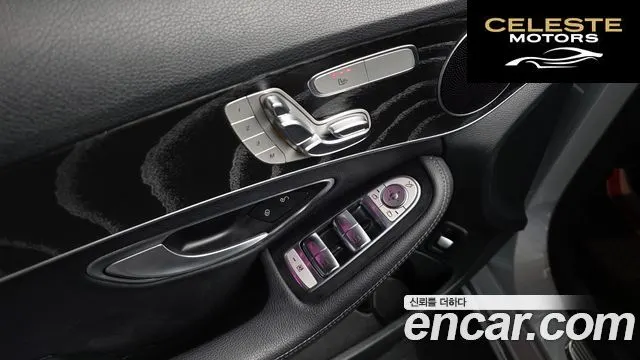 MERCEDES BENZ C-Classe W205 C220 d Avantgarde 2019 — photo 35 sur 38
