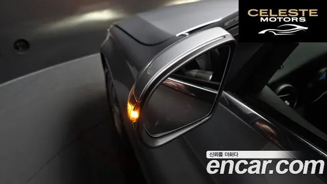 MERCEDES BENZ C-Classe W205 C220 d Avantgarde 2019 — photo 36 sur 38