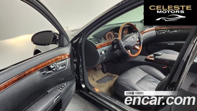 MERCEDES BENZ S-Classe W221 S320 CDI 2009 — photo 10 sur 20