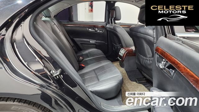 MERCEDES BENZ S-Classe W221 S320 CDI 2009 — photo 11 sur 20