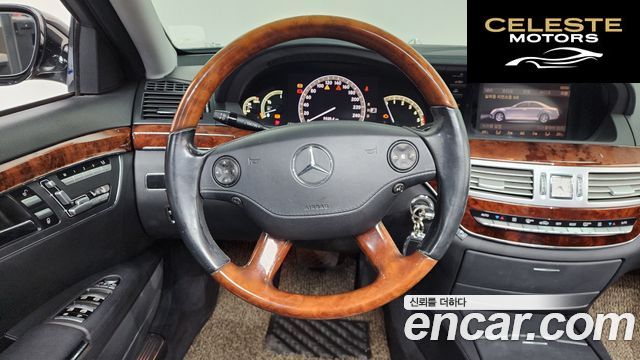 MERCEDES BENZ S-Classe W221 S320 CDI 2009 — photo 12 sur 20