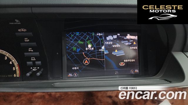 MERCEDES BENZ S-Classe W221 S320 CDI 2009 — photo 18 sur 20