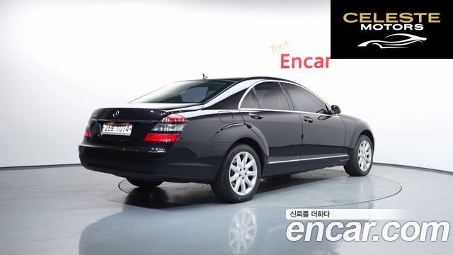 MERCEDES BENZ S-Classe W221 S320 CDI 2009 — photo 2 sur 20
