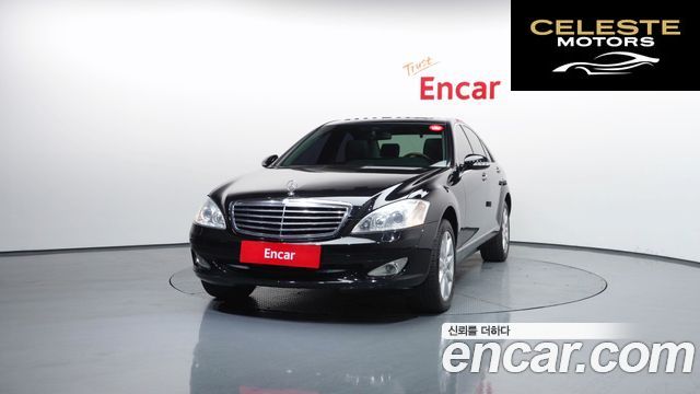 MERCEDES BENZ S-Classe W221 S320 CDI 2009 — photo 3 sur 20