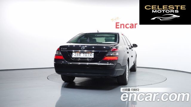 MERCEDES BENZ S-Classe W221 S320 CDI 2009 — photo 4 sur 20