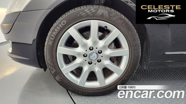MERCEDES BENZ S-Classe W221 S320 CDI 2009 — photo 5 sur 20
