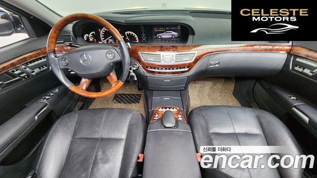 MERCEDES BENZ S-Classe W221 S320 CDI 2009 — photo 7 sur 20