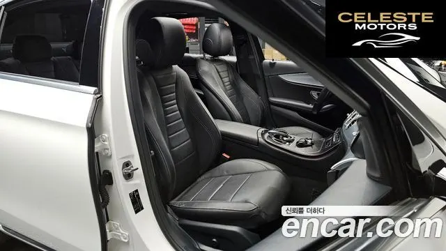 MERCEDES BENZ E-Classe W213 E250 Avantgarde 2020 — photo 13 sur 39